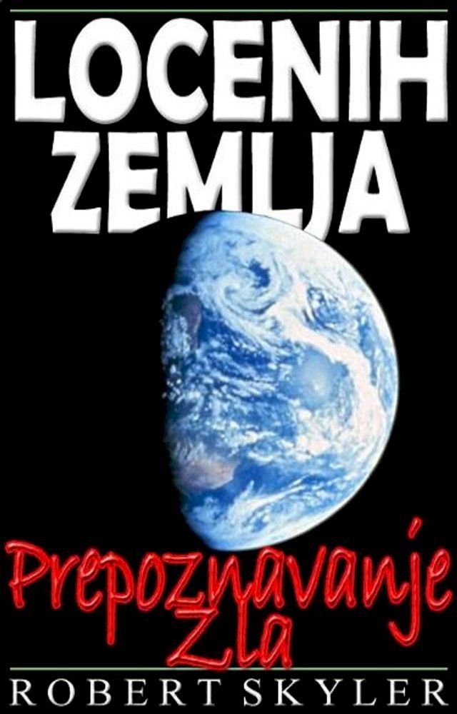  Locenih Zemlja - Prepoznavanje Zla(Kobo/電子書)