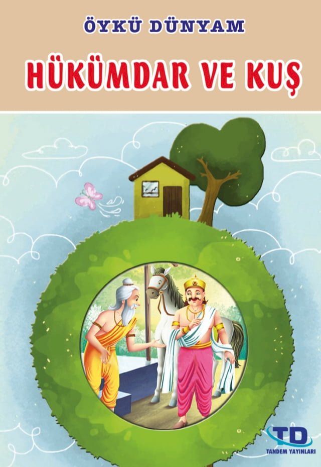  H&uuml;k&uuml;mdar ve Kuş(Kobo/電子書)