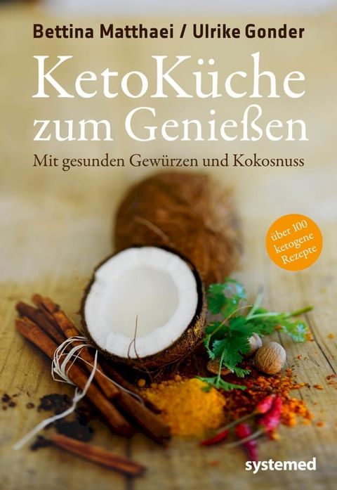 Ketok&uuml;che zum Genie&szlig;en(Kobo/電子書)