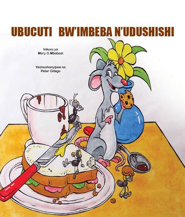  UBucuti bw’imbeba n’udushishi(Kobo/電子書)