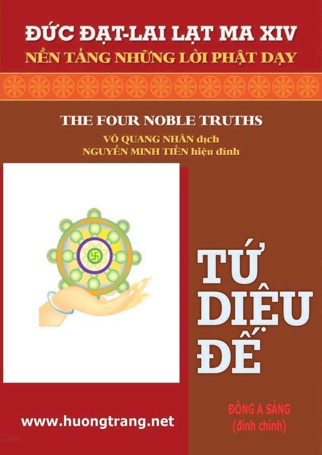  Tứ diệu đế (The four noble truths)(Kobo/電子書)