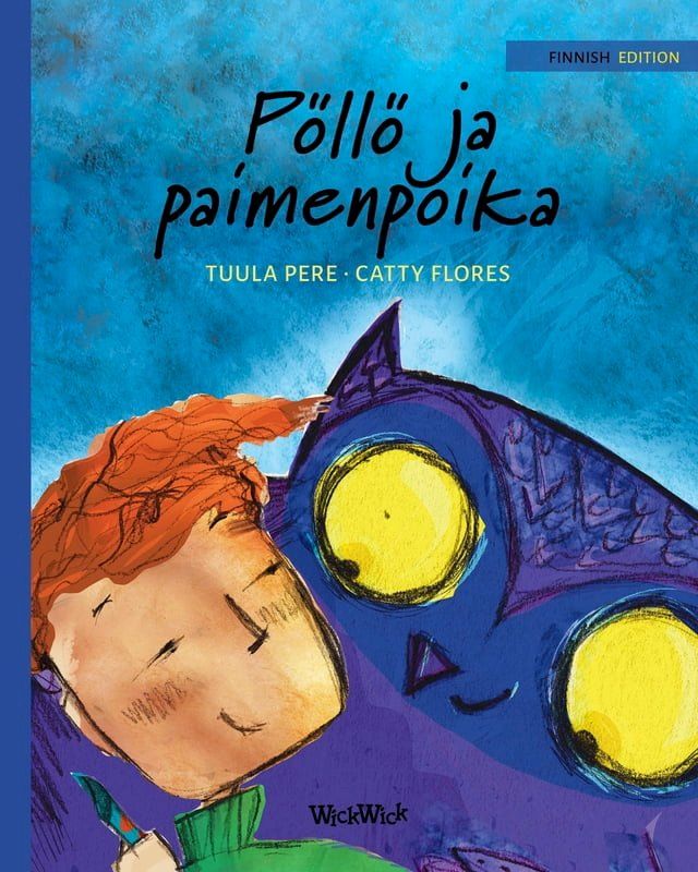  P&ouml;ll&ouml; ja paimenpoika(Kobo/電子書)