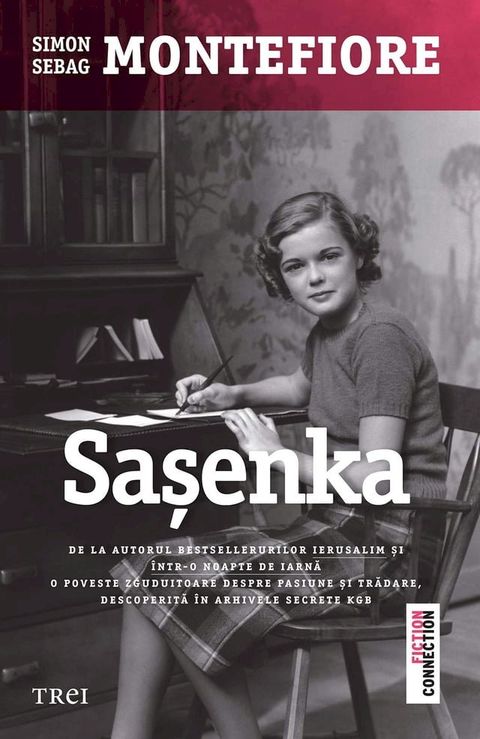 Sașenka(Kobo/電子書)