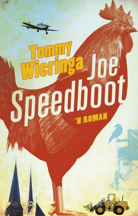 Joe Speedboot(Kobo/電子書)