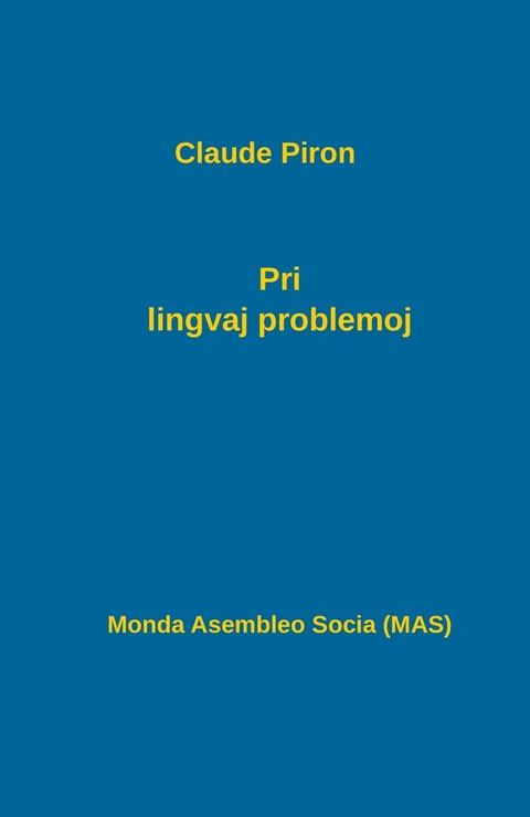 Pri lingvaj problemoj(Kobo/電子書)