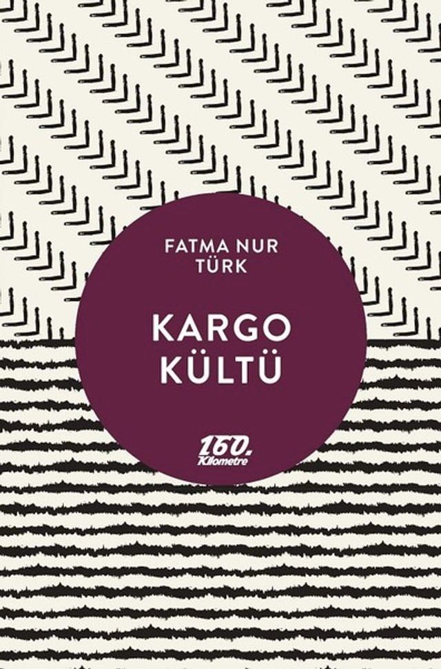  Kargo Kültü(Kobo/電子書)