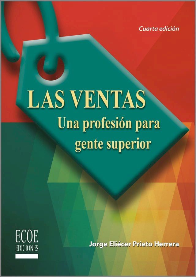  Las ventas(Kobo/電子書)