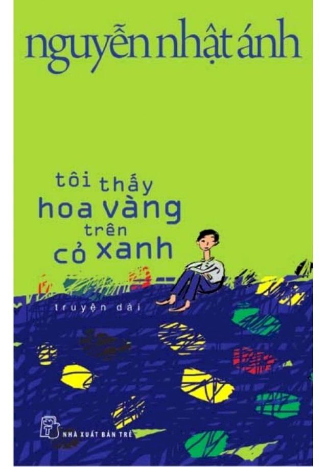  Tôi thấy hoa vàng trên cỏ xanh(Kobo/電子書)