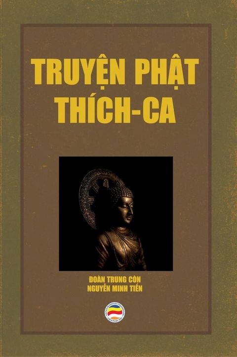 Truyện Phật Thích-ca(Kobo/電子書)