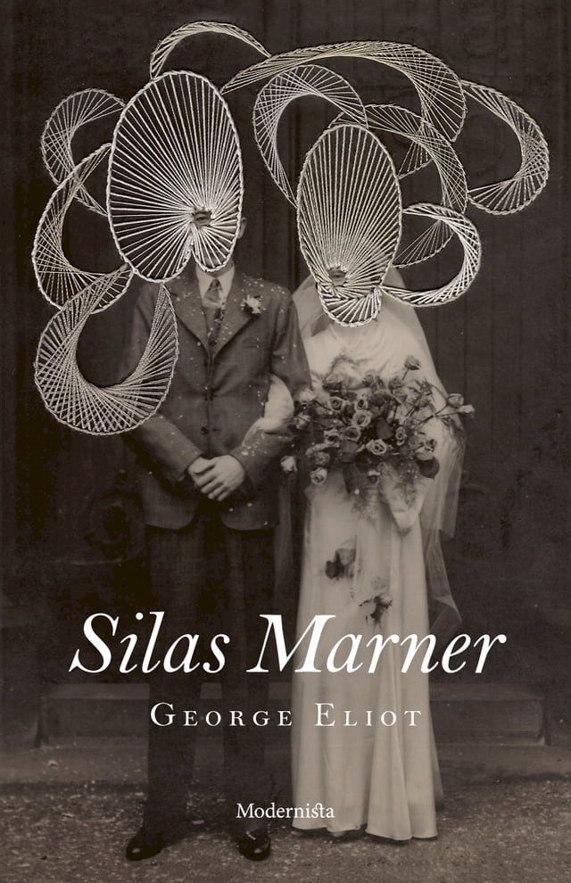  Silas Marner(Kobo/電子書)