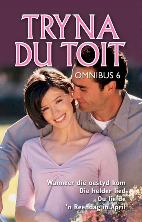 Tryna du Toit Omnibus 6(Kobo/電子書)