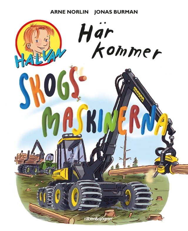  Här kommer skogsmaskinerna(Kobo/電子書)