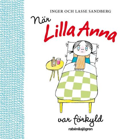 N&auml;r Lilla Anna var f&ouml;rkyld(Kobo/電子書)