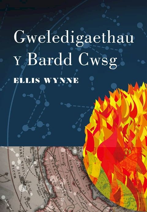 Gweledigaethau y Bardd Cwsg