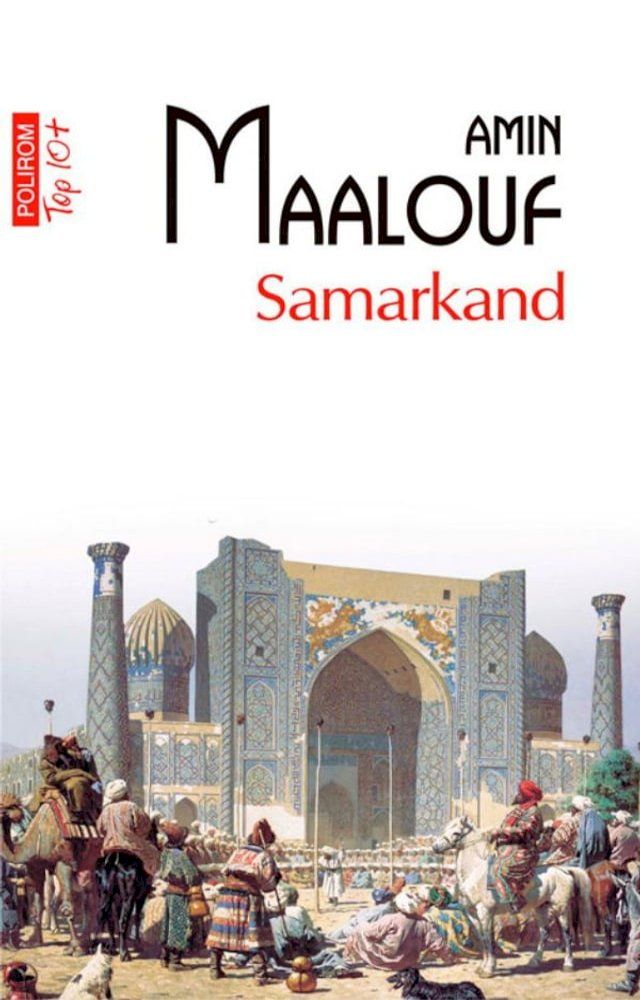  Samarkand(Kobo/電子書)