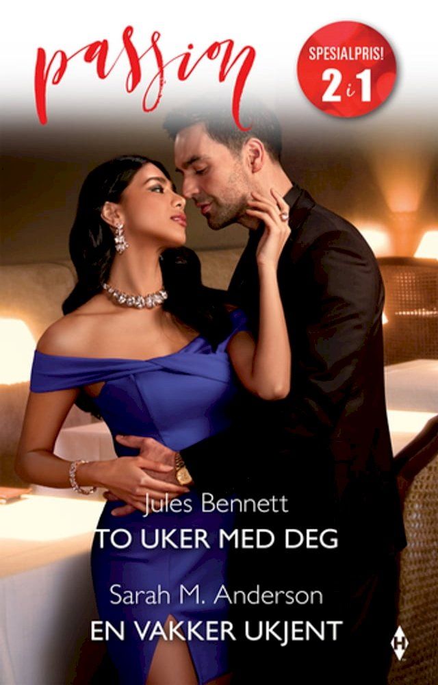  To uker med deg / En vakker ukjent(Kobo/電子書)