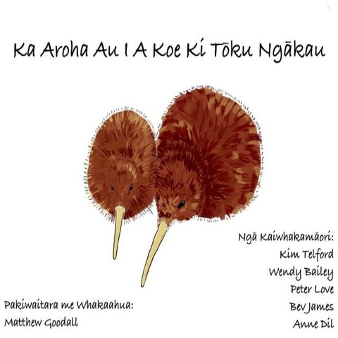 Ka Aroha Au I A Koe Ki Toku Ngakau(Kobo/電子書)