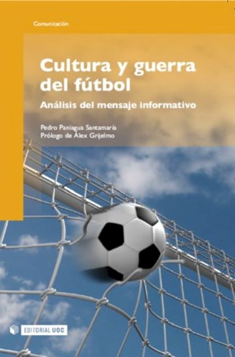 Cultura y guerra del f&uacute;tbol(Kobo/電子書)