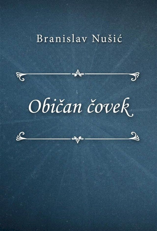  Običan čovek(Kobo/電子書)