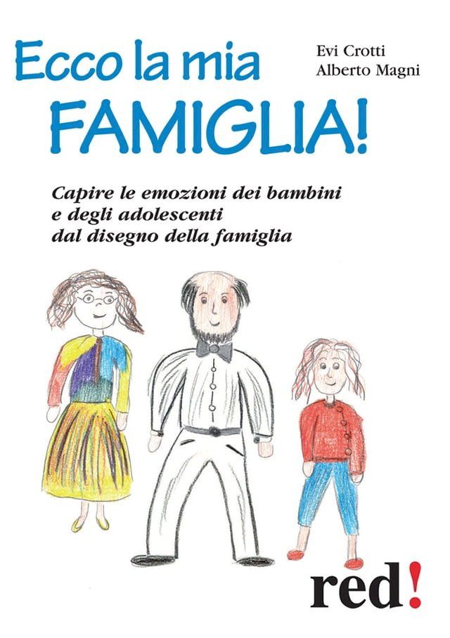  Ecco la mia famiglia!(Kobo/電子書)