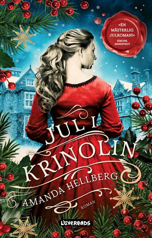  Jul i krinolin(Kobo/電子書)