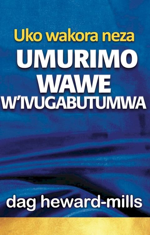 Uko wakora neza umurimo wawe w’ivugabutumwa