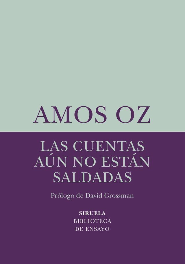  Las cuentas a&uacute;n no est&aacute;n saldadas(Kobo/電子書)