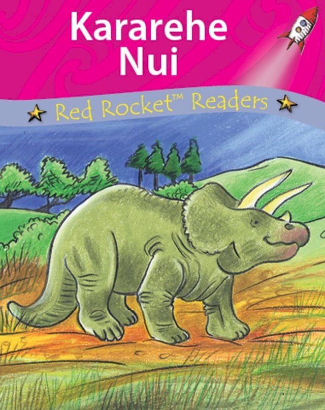  Kararehe Nui (Readaloud)(Kobo/電子書)