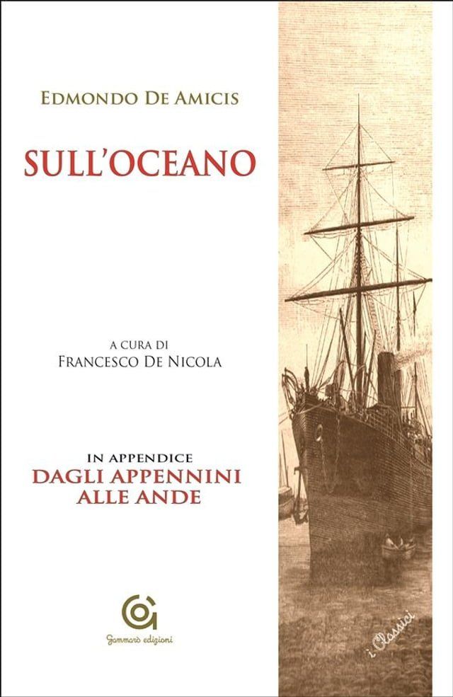  Sull'oceano - e in Appendice: DAGLI APPENNINI ALLE ANDE(Kobo/電子書)