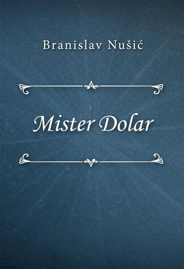  Mister Dolar(Kobo/電子書)