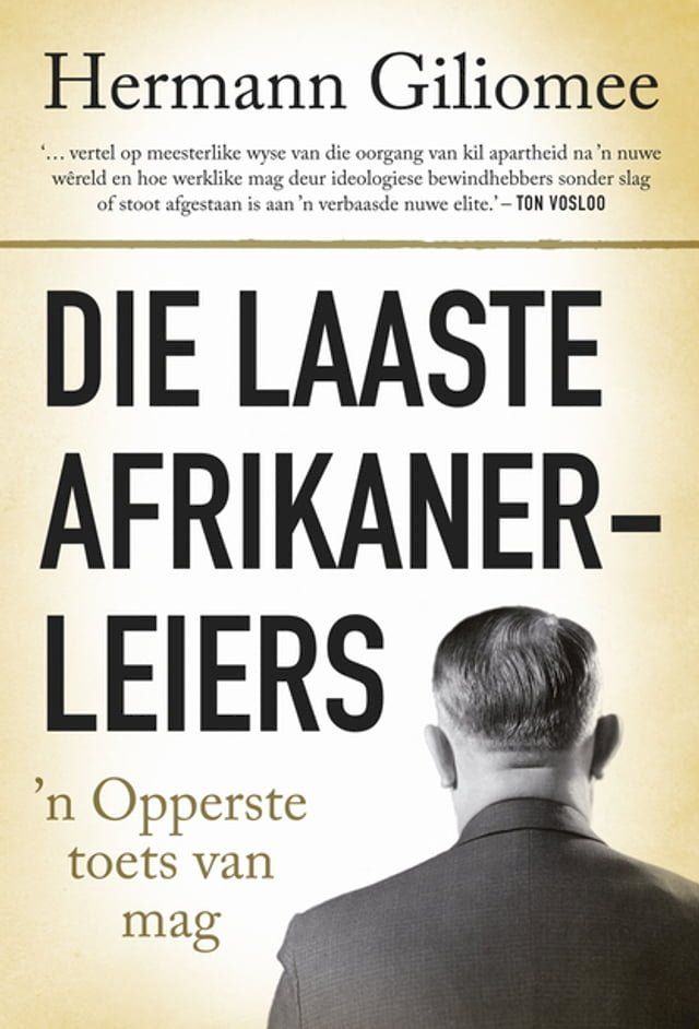  Die laaste Afrikanerleiers(Kobo/電子書)