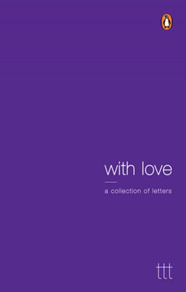  With Love(Kobo/電子書)