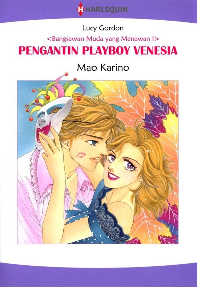  Pengantin Playboy Venesia(Kobo/電子書)