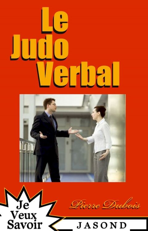 Le Judo Verbal(Kobo/電子書)