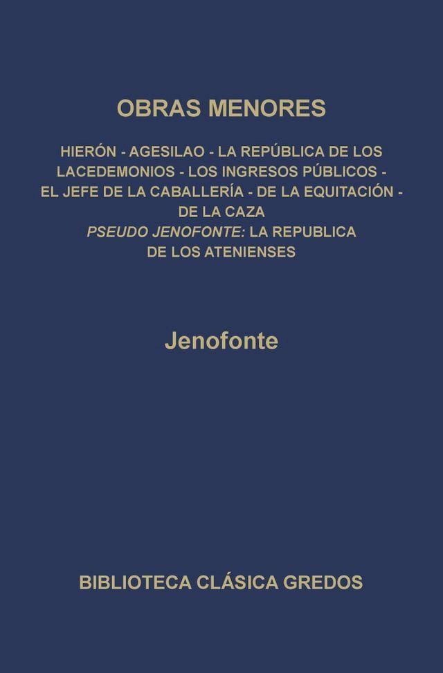  Obras menores. La rep&uacute;blica de los Atenienses.(Kobo/電子書)