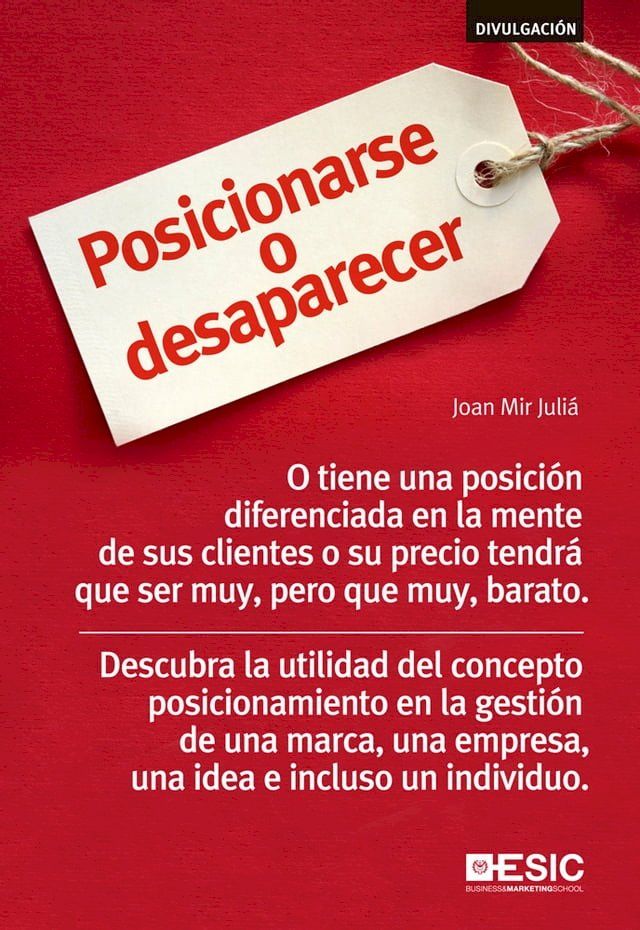  Posicionarse o desaparecer(Kobo/電子書)