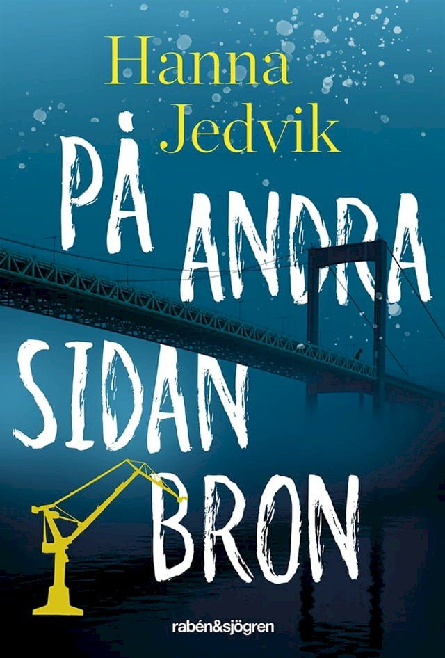  P&aring; andra sidan bron(Kobo/電子書)