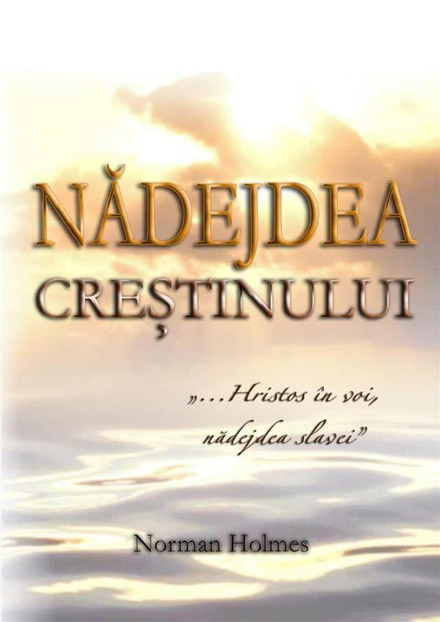  Nădejdea Creștinului(Kobo/電子書)