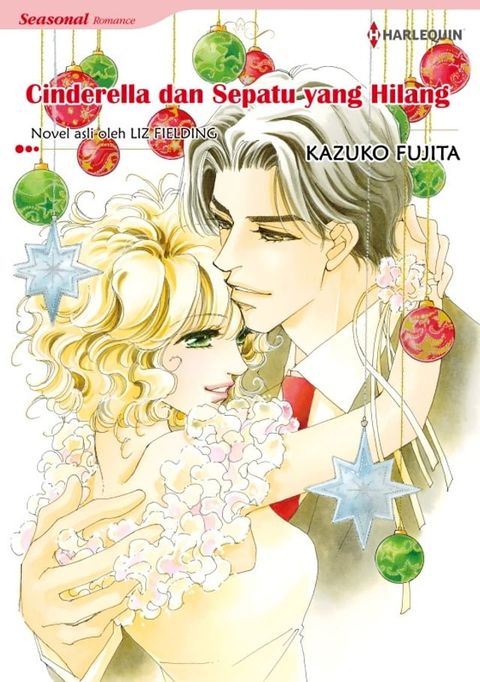 CINDERELLA DAN SEPATU YANG HILANG(Kobo/電子書)
