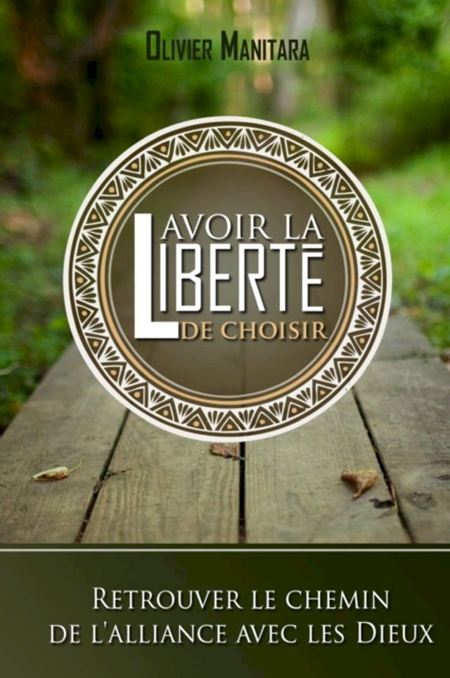  Avoir la liberte de choisir(Kobo/電子書)