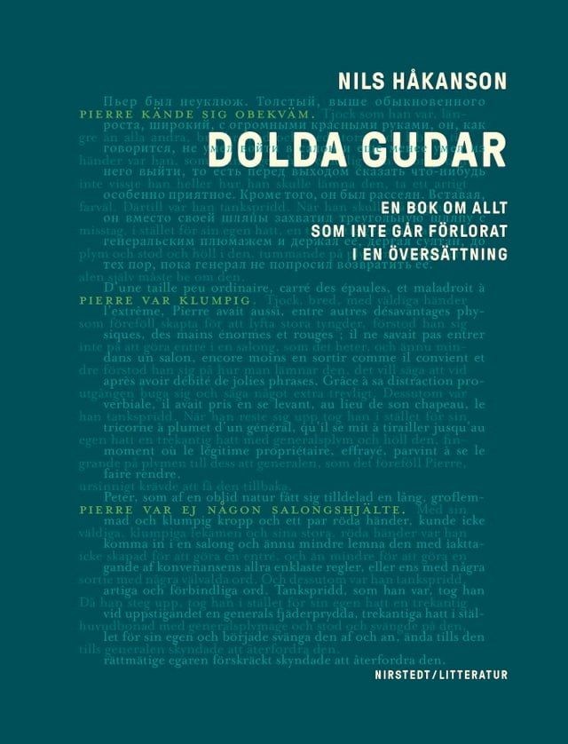  Dolda gudar(Kobo/電子書)