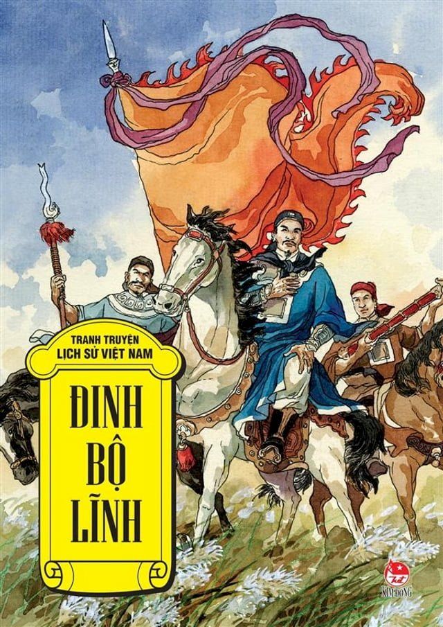  Dinh Bo Linh(Kobo/電子書)