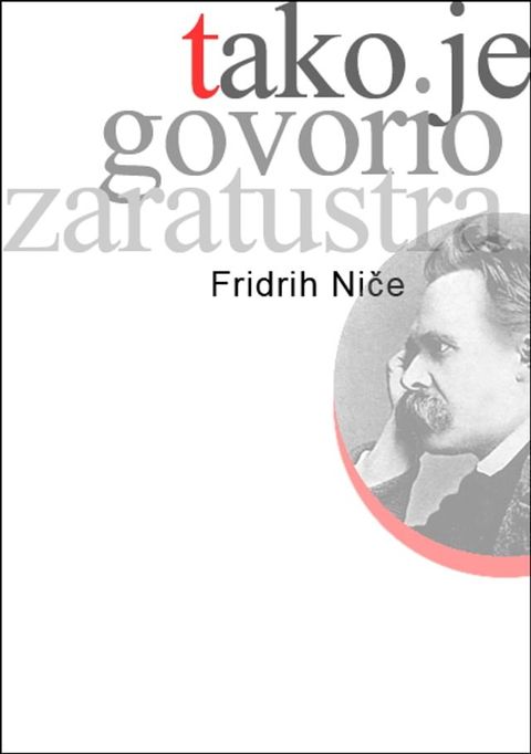 Tako je govorio Zaratustra(Kobo/電子書)