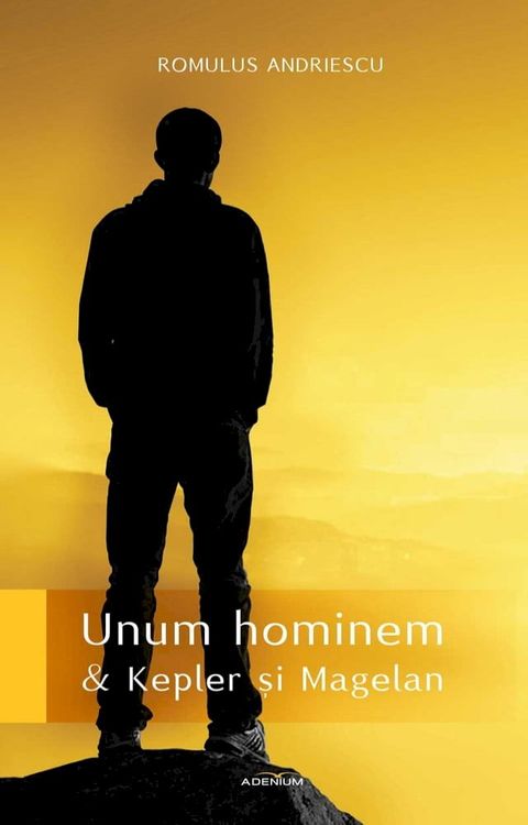 Unum hominem(Kobo/電子書)