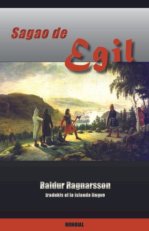 Sagao de Egil (Traduko al Esperanto)(Kobo/電子書)