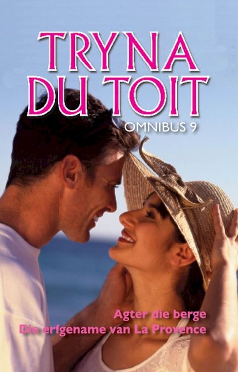 Tryna du Toit Omnibus 9(Kobo/電子書)