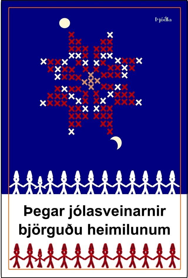  &THORN;egar j&oacute;lasveinarnir bj&ouml;rgu&eth;u heimilunum(Kobo/電子書)