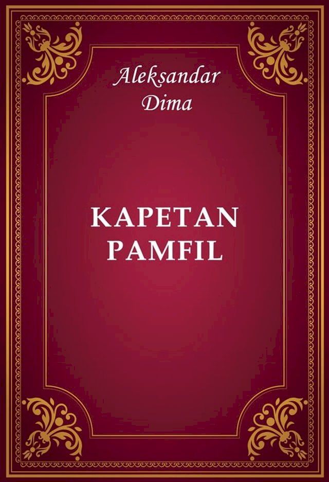  Kapetan Pamfil(Kobo/電子書)