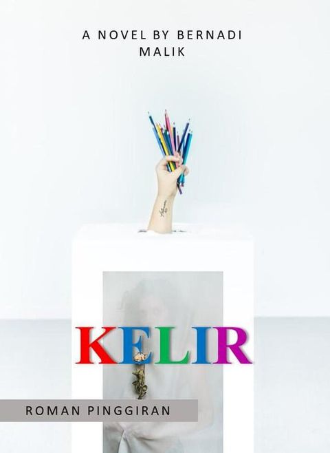 Kelir(Kobo/電子書)