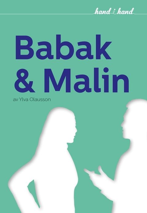 Babak och Malin(Kobo/電子書)